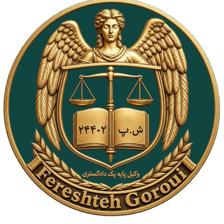 fg